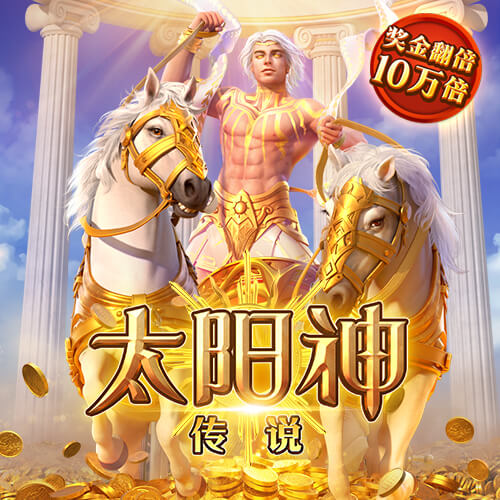 正版4G娱乐