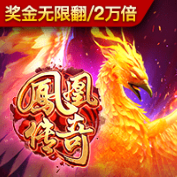 ayx爱游戏体育官网入口在线