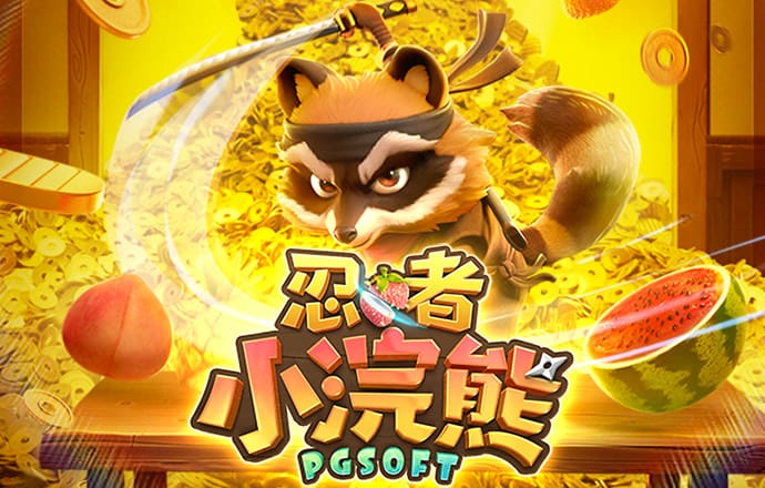 爱游戏网页版登入