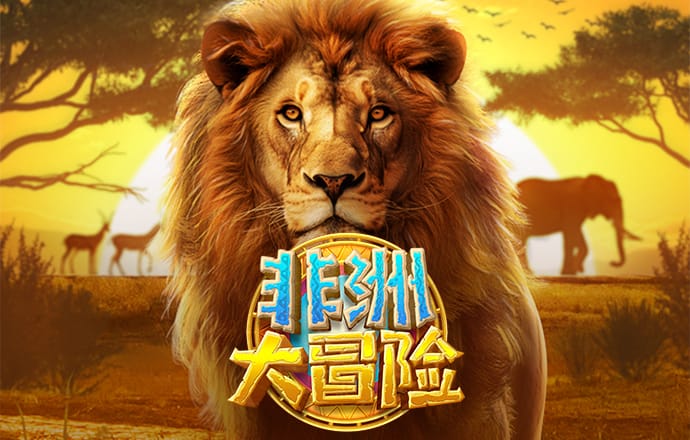 半岛体彩(中国)官方网站