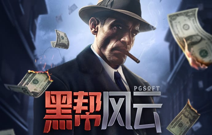 合乐hi888手机版