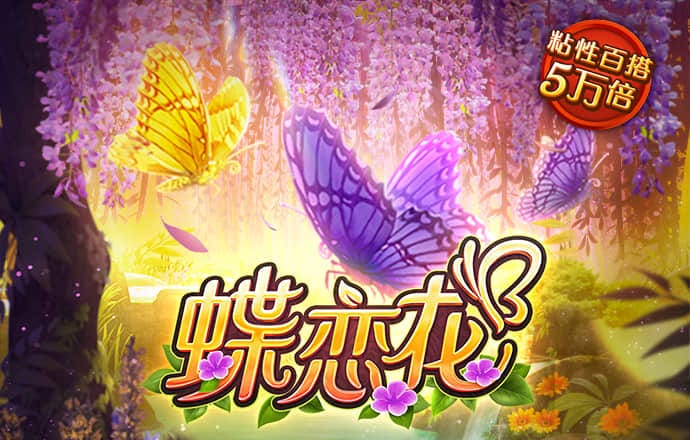 ayx爱游戏体育官方