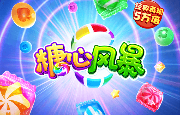 beat365在线体育