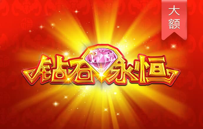 bet9九卅娱官方网线路检测