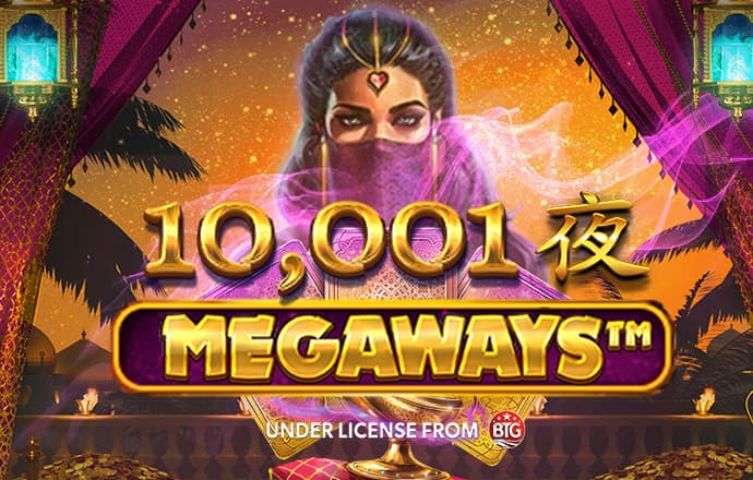 beplay体育最新版本下载