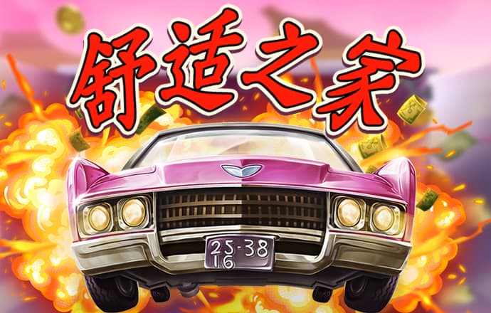 必博体育网页版入口