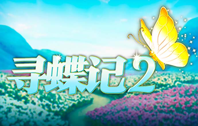 c7娱乐官网版下载