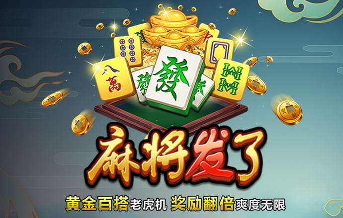 qy球友会下载
